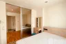 1 Bedroom Condo for sale in Lumpini Park Nawamin - Sriburapha, Khlong Kum, Bangkok