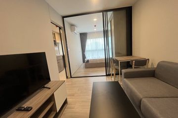 Condo for Sale or Rent in Plum Condo Sukhumvit 97.1, Bang Chak, Bangkok near BTS Bang Chak