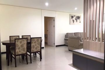2 Bedroom Apartment for rent in Charming Resident Sukhumvit 22, Khlong Toei, Bangkok near MRT Queen Sirikit National Convention Centre