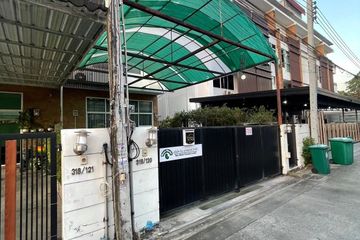 3 Bedroom House for sale in Nawamin, Bangkok