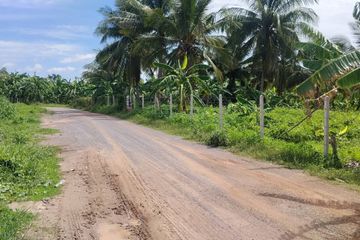 Land for sale in Thap Tai, Prachuap Khiri Khan
