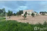 Land for sale in Nong Kae, Prachuap Khiri Khan