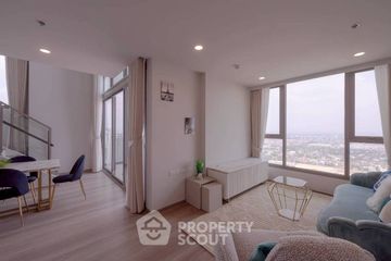 3 Bedroom Condo for rent in Whizdom The Forestias, Bang Kaeo, Samut Prakan