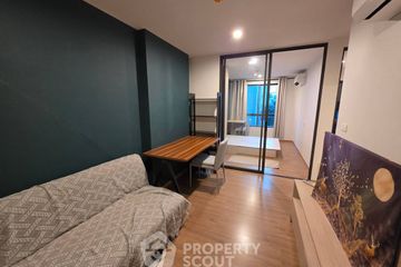 1 Bedroom Condo for sale in Niche Mono Itsaraphap, Wat Tha Phra, Bangkok near MRT Itsaraphap