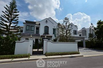 5 Bedroom House for Sale or Rent in Nantawan Rama 9 - New Krungthepkretha, Saphan Sung, Bangkok