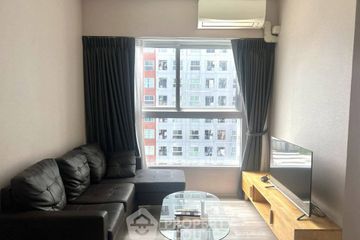 2 Bedroom Condo for rent in Plum Condo Ramkhamhaeng Station, Suan Luang, Bangkok near Airport Rail Link Ramkhamhaeng
