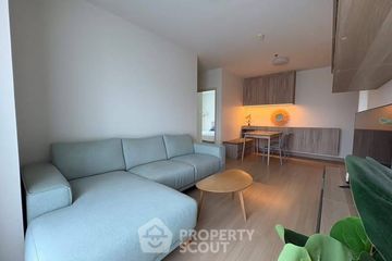 2 Bedroom Condo for Sale or Rent in Supalai Veranda Rama 9, Bang Kapi, Bangkok