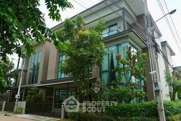 5 Bedroom House for sale in Headquarters Ekamai-Ladprao, Phlapphla, Bangkok