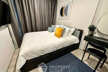 1 Bedroom Condo for sale in XT Huaikhwang, Din Daeng, Bangkok near MRT Huai Khwang