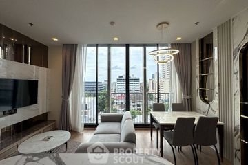 2 Bedroom Condo for sale in LANTERN x SHOPHAUS Sukhumvit 31, Khlong Toei Nuea, Bangkok near BTS Phrom Phong