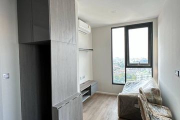 2 Bedroom Condo for sale in Hua Mak, Bangkok near MRT Ramkhamhaeng