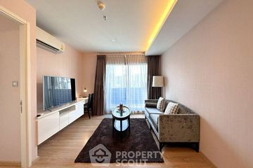 1 Bedroom Condo for sale in H Sukhumvit 43, Khlong Tan Nuea, Bangkok near BTS Phrom Phong