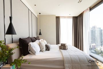 2 Bedroom Condo for rent in BEATNIQ Sukhumvit 32, Khlong Tan, Bangkok near BTS Thong Lo