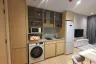1 Bedroom Condo for rent in Arom Wongamat, Na Kluea, Chonburi