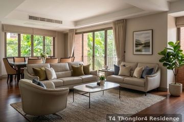 2 Bedroom Apartment for rent in T4 Thonglor4 Residence, Khlong Tan Nuea, Bangkok near BTS Thong Lo