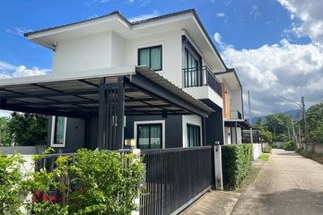 Land for sale in San Phi Suea, Chiang Mai