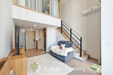 1 Bedroom Condo for rent in Aspire Rama 4, Phra Khanong, Bangkok near BTS Ekkamai