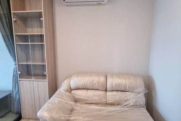 1 Bedroom Condo for rent in Metris Pattanakarn - Ekkamai, Suan Luang, Bangkok near Airport Rail Link Ramkhamhaeng