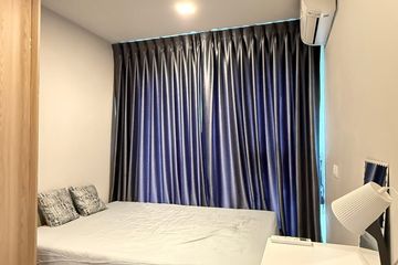 Condo for rent in The Privacy S101, Bang Chak, Bangkok near BTS Punnawithi