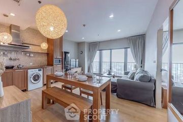 2 Bedroom Condo for Sale or Rent in Noble Reveal, Phra Khanong Nuea, Bangkok near BTS Thong Lo