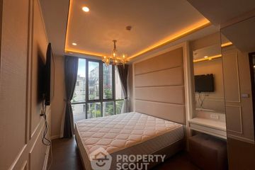 1 Bedroom Condo for rent in Amaranta Residence, Huai Khwang, Bangkok near MRT Huai Khwang