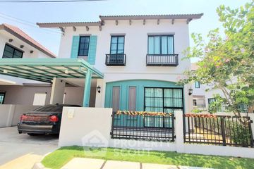 3 Bedroom Townhouse for rent in Anasiri Ramkhamhaeng, Khlong Song Ton Nun, Bangkok