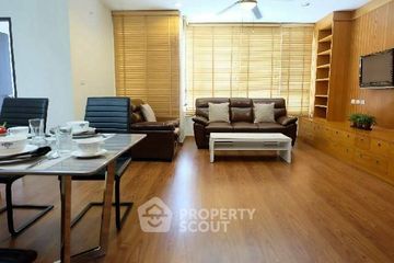 2 Bedroom Condo for rent in The Address Sukhumvit 42, Phra Khanong, Bangkok near BTS Ekkamai