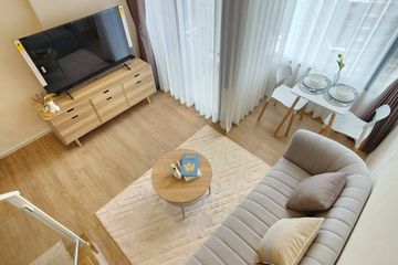 1 Bedroom Condo for rent in Landmark @MRTA Station, Bang Kapi, Bangkok near MRT Pradit Manutham