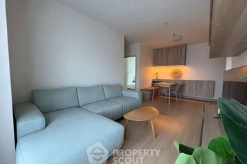 2 Bedroom Condo for rent in Supalai Veranda Rama 9, Bang Kapi, Bangkok