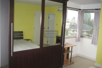 2 Bedroom Condo for rent in The Waterford Rama 4, Phra Khanong, Bangkok near BTS Phra Khanong