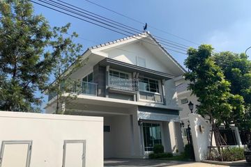 3 Bedroom House for rent in Perfect Place Ramkhamhaeng-Suvarnabhumi 3, Min Buri, Bangkok