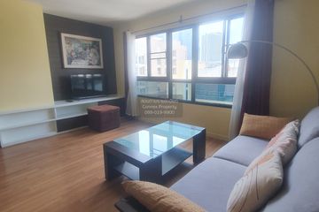 2 Bedroom Condo for rent in Chong Nonsi, Bangkok near MRT Khlong Toei