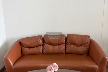 1 Bedroom Condo for rent in Supalai Veranda Ramkhamhaeng, Hua Mak, Bangkok near Airport Rail Link Ramkhamhaeng