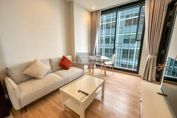 1 Bedroom Condo for rent in Noble Around Ari, Sam Sen Nai, Bangkok near BTS Ari