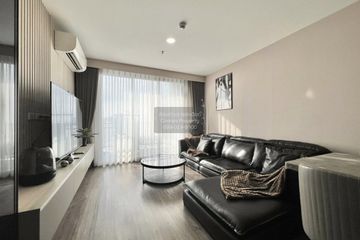 2 Bedroom Condo for rent in Artisan Ratchada, Huai Khwang, Bangkok near MRT Huai Khwang