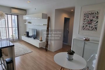 2 Bedroom Condo for rent in The Seed Mingle, Thung Maha Mek, Bangkok near MRT Lumpini