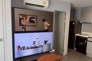 1 Bedroom Condo for rent in Ideo Mobi Sukhumvit 40, Phra Khanong, Bangkok near BTS Ekkamai