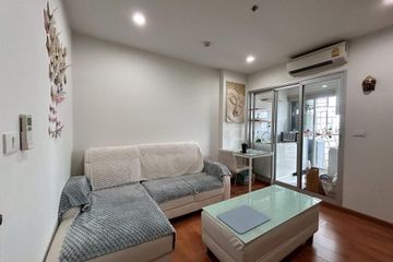 1 Bedroom Apartment for rent in The President Sathorn-Ratchaphruek 3, Pak Khlong Phasi Charoen, Bangkok near MRT Bang Wa