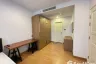 1 Bedroom Condo for sale in Supalai Wellington, Huai Khwang, Bangkok near MRT Thailand Cultural Centre