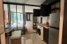 1 Bedroom Condo for rent in XT Huaikhwang, Din Daeng, Bangkok near MRT Huai Khwang