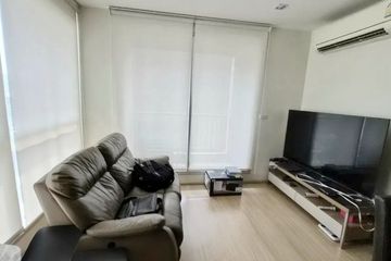 2 Bedroom Condo for sale in Rhythm Ratchada-Huai Khwang, Din Daeng, Bangkok near MRT Huai Khwang