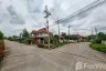 Land for sale in Chom Phu, Chiang Mai