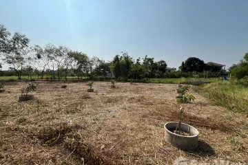Land for sale in Si Kan, Bangkok
