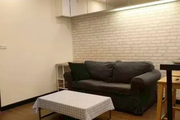 1 Bedroom Condo for sale in Diamond Sukhumvit, Phra Khanong, Bangkok near BTS On Nut