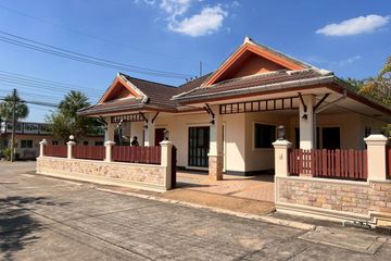 3 Bedroom House for rent in Rose Land and House, Nong Prue, Chonburi