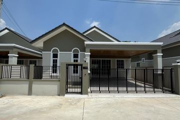 3 Bedroom House for sale in Takhian Tia, Chonburi