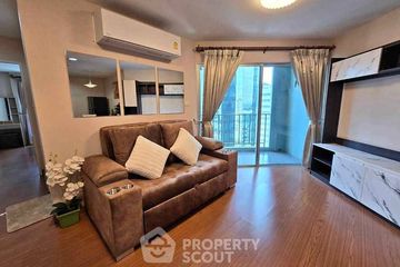 1 Bedroom Condo for rent in Belle Grand Rama 9, Huai Khwang, Bangkok near MRT Phra Ram 9