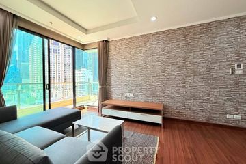 2 Bedroom Condo for rent in Supalai Elite Sathorn - Suanplu, Thung Maha Mek, Bangkok near BTS Chong Nonsi