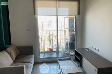 1 Bedroom Condo for sale in Chapter One Eco Ratchada - Huaikwang, Huai Khwang, Bangkok near MRT Huai Khwang