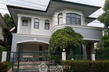 4 Bedroom House for Sale or Rent in Prawet, Bangkok near Airport Rail Link Ban Thap Chang